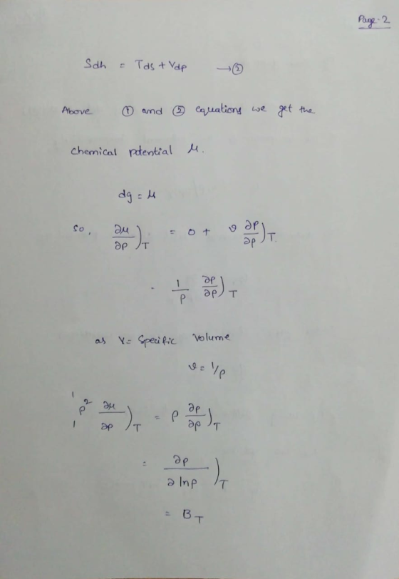 ①and chemical pdenttal So, a 1 Op 邵) as vこSpecific Volume Inp 17 6