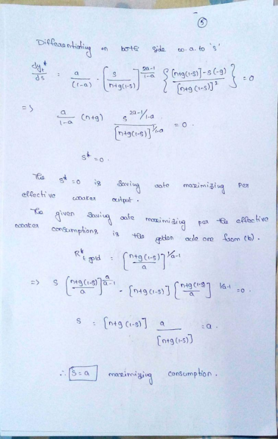 eaoniat 901-s) t-a s-o sote manimigi Pen effecti ve ate pat oofe moui mi a Int g@s冂 .a : rigig Consumption