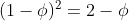ي - 2 = 2( - 1)