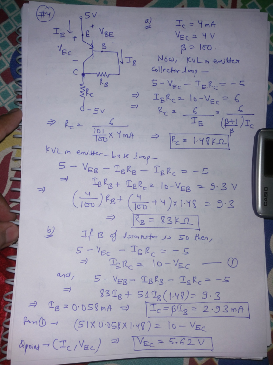 5 v Ec Collector Aop -5v TRcS EC . 93g+51g (49) 3.3
