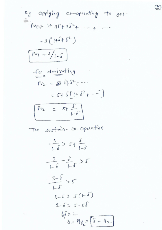 to get ві серцira co-orax ahtta Pola 3t 3F+382t ont <3 (1+8+82) (Poi -3/1-8] for derivating Pvz = 57 ff8²f... = 578[178²4-0 T