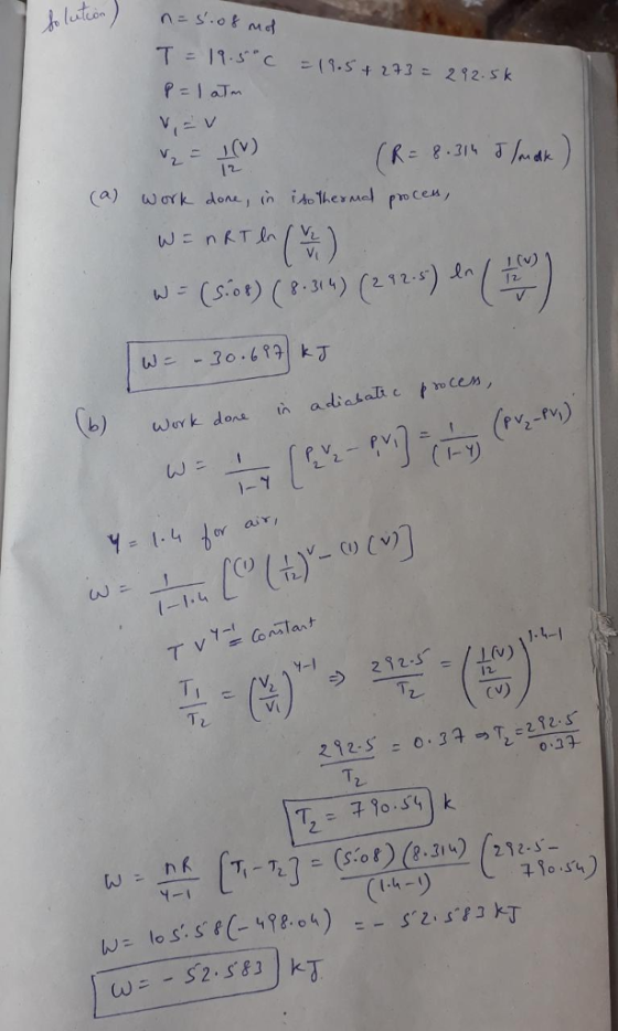 (sap (8,314) (212·s) In ( b) wor k done th a 1-Y 1-4- (CV) 1.4-リ