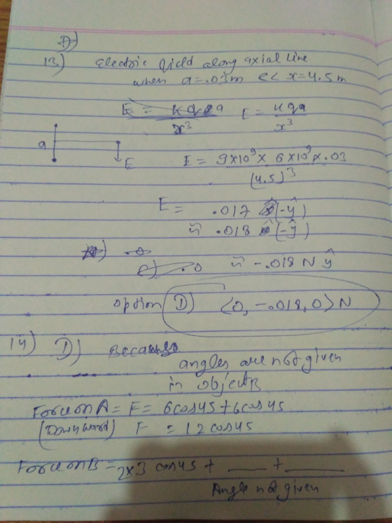 019 2x3 nust