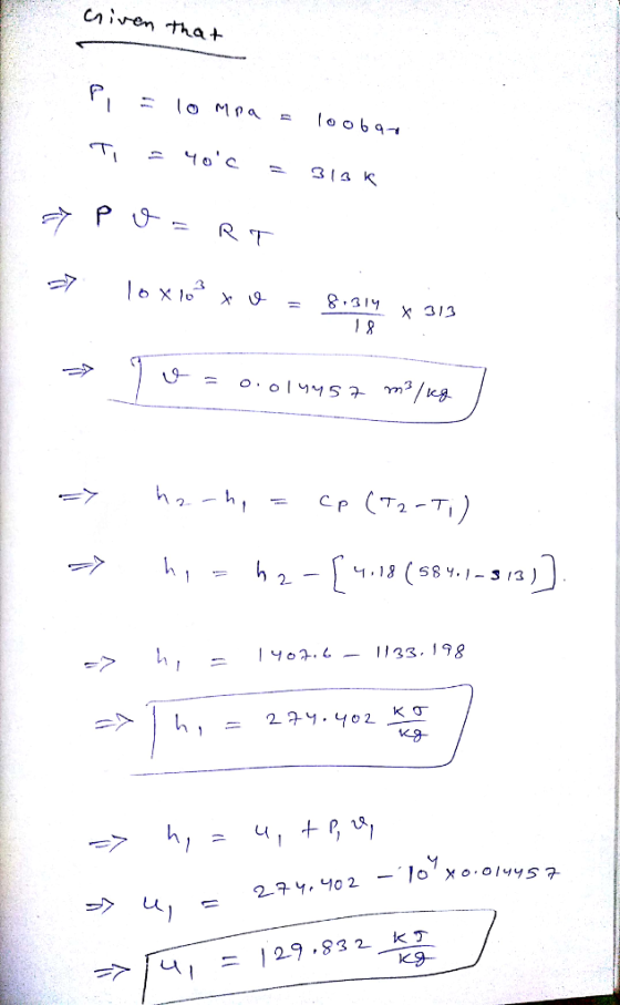 RT. 2 o.L- 133. 198 129 ,932 kT プ「A1 =