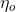 \eta_{o}=\sqrt{\frac{\mu_{o}}{\varepsilon_{o}}}\,\,\,\,\,\,\,\,\,\,\, \, \, \, \, \, \, \, \, \, (8)