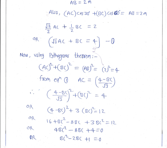 2 2 OR Nou, using Pythagorar thevrem- NT J3 2 OR OR