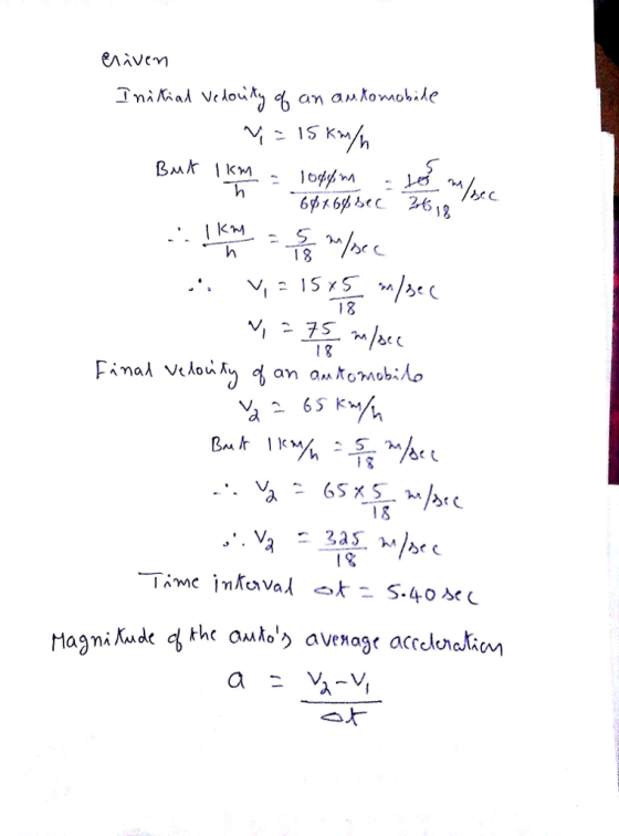 an an..tornobi IC Magma