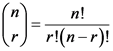 !(۳ - n)!
اس
