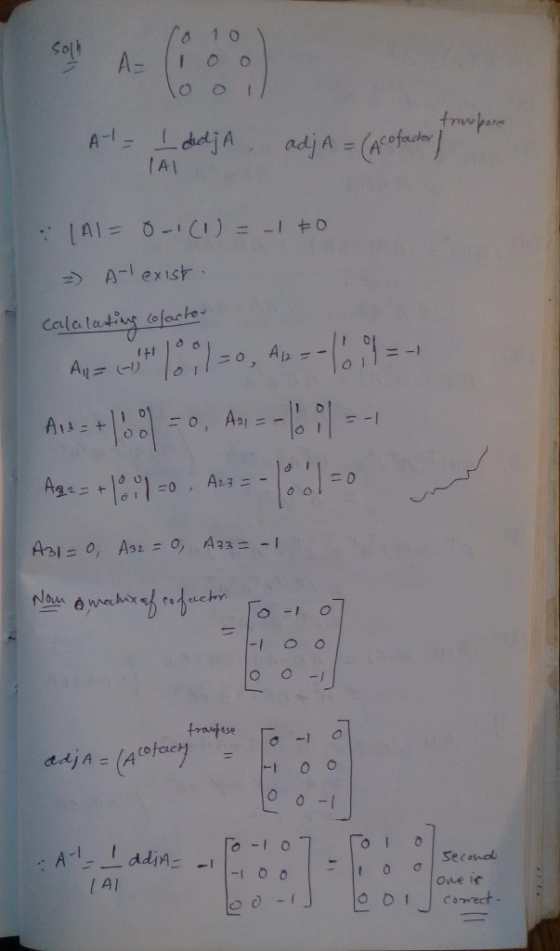 διο TA1 3.2ニャ o -1O ご_ dd Secondl I Al One is
