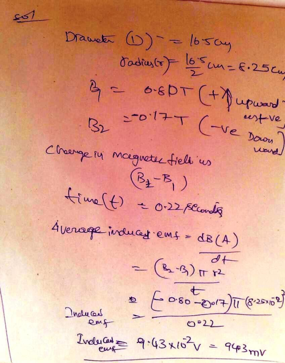 Davei D δ0dau( )-le.san:E.25Cn ..PT (-ve Dam dt em