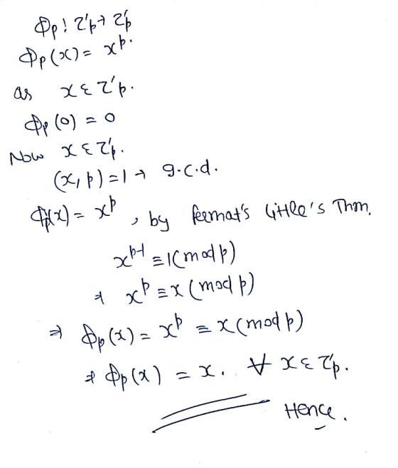 ! 랴구 г. ト. Hence