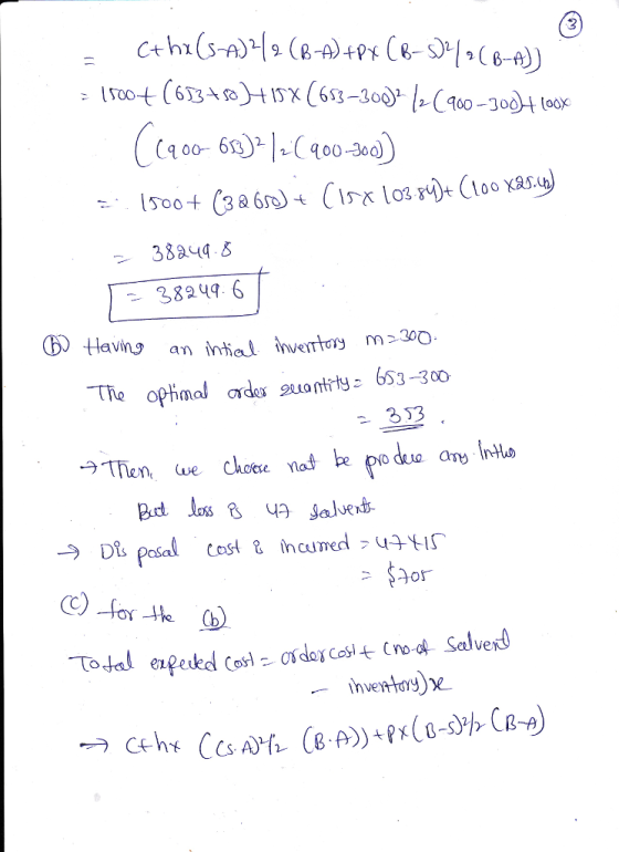 4006400-300 38249 6 ⓗHaving an inhal invert m 300 353 oy)
