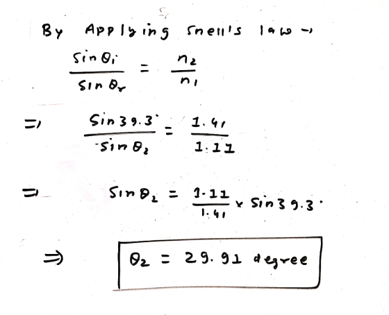 App l in5 snes By n 2 n i 1. 4 Sin 3 9. 3 1 11 111 Sin Sin 3 9.3 29. 9i dejvee 92