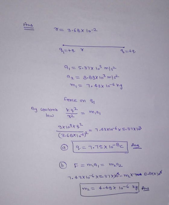 Aus law 飞2