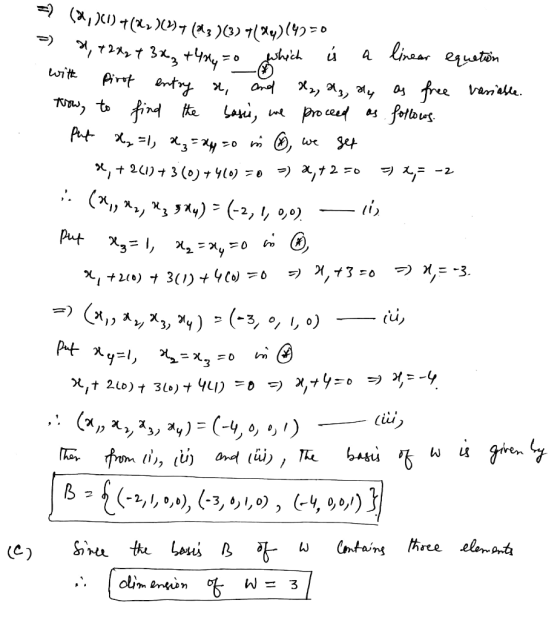 ul W=3