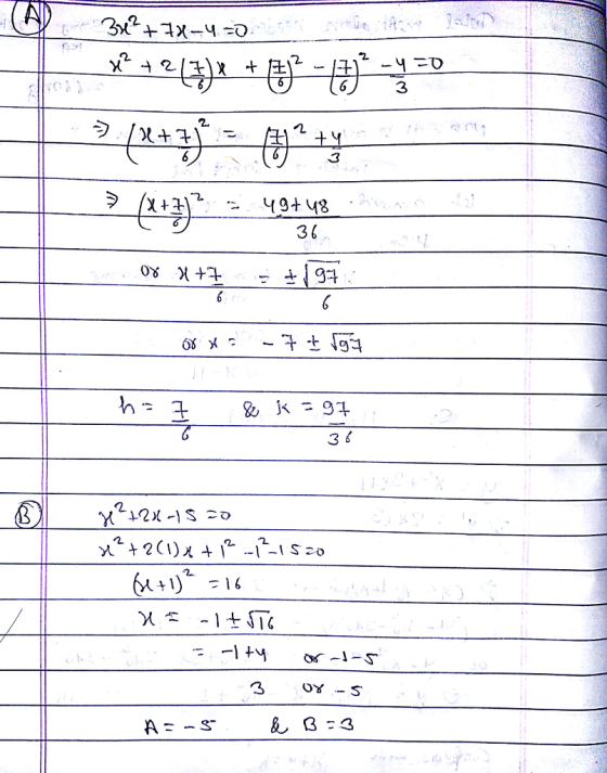 3 2 3 3ί 2. CO