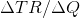 ATRAQ