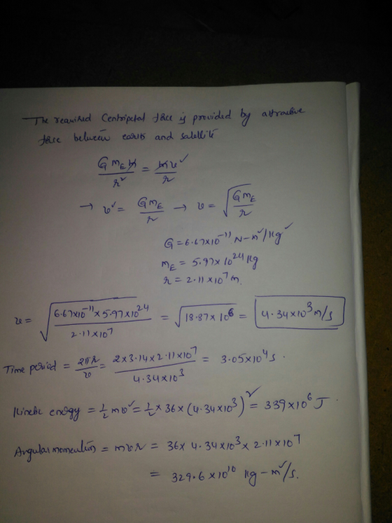 are belvta easus and salall GME ME 59x 12 2.4 10