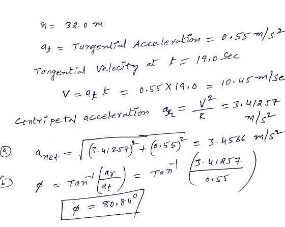 Targentil velecit k11.DSeoe Tet - 3 = 80 , 84