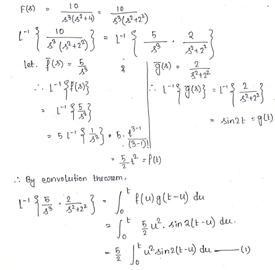 F8) 2 | 0 1 0 63[62 +) 8+22) ? Q 822 - Let, { ; ; ? (9) . 2 8222 . Ir334 E - 2 ? 3(8) ; 6242 2 1 {ਡੋਡ ਤੋਂ - 5 3 ਤੋ] , • Si