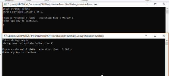 LIPUUalu l laye TUUIS Jilapes CUIUIS - O X C:\Users\NIROSHINI\Documents\CPPFiles\characterFound\bin\Debug\characterFound.exe