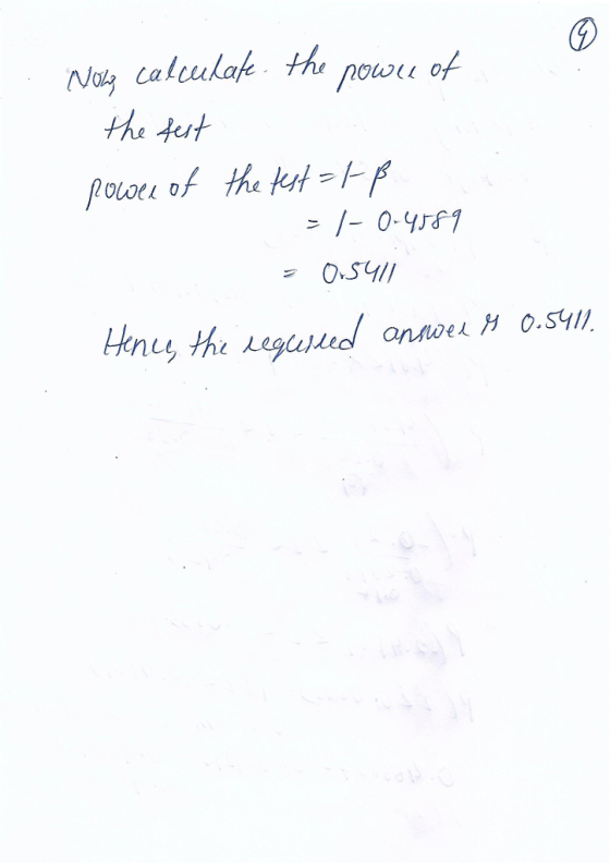 nowt Hu 쿠ut - 0967 the egused annveH o.sy