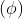 (\phi)