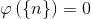 6({n})=0
