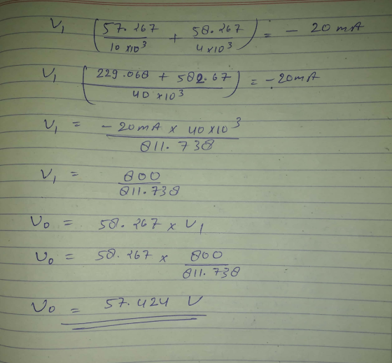 レ 20mA 811 7 38 911.13S スレ 0 8il. 738