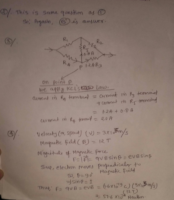 ③/ This is same question as © 30 ngerin, B es answer. Ri tooA RA PIRAR on point P we apply Keistam law. aurent in a team thal