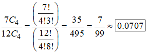7C4 43.35 7 12C4 12495 99 0.0707 418
