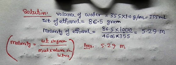 m Vo etanol 86-5 grem 乙-9 46 06 K355 mainly = n 29 m