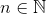 neN