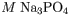 uploaded image
