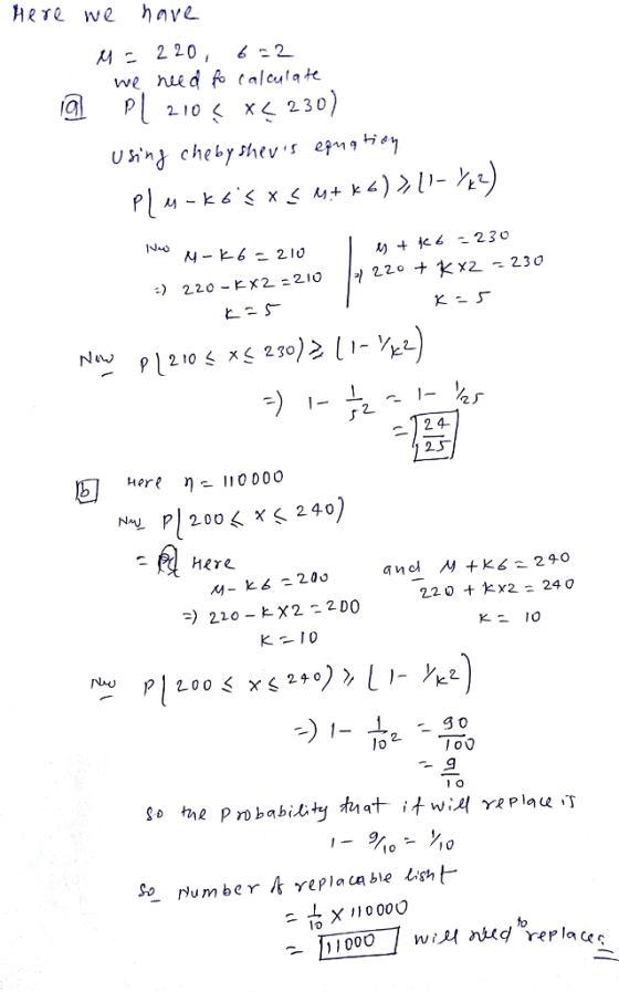 O P 2 here η-110000 1o 0 rer lacec