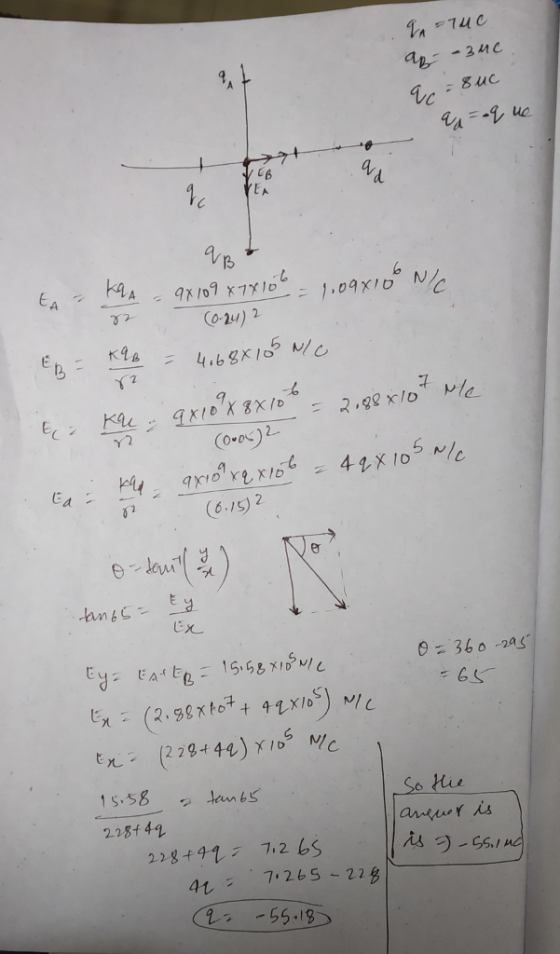 Co-2) 2 2 γ2 (6.15) 2 じXL 360-AS 228441 -55-13 )