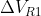 \Delta V_{R1}