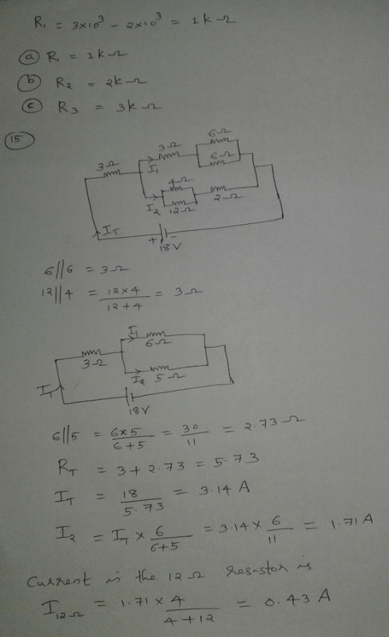 15 32 62 3-2- 工ㄒ 6-2 3-2 6 +5 RrT