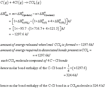 c470eb14-8ad4-4b08-8015-c47d1862a2f7.gif