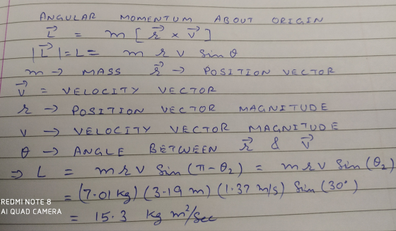 V e v 5 > ANGULAR MOMENTUM ABOUT ORIGIN nr I ELE sin o MASS POSITION VECTOR ū VELOCITY VECTOR r - POSITION VECTOR MAGNITUDE V