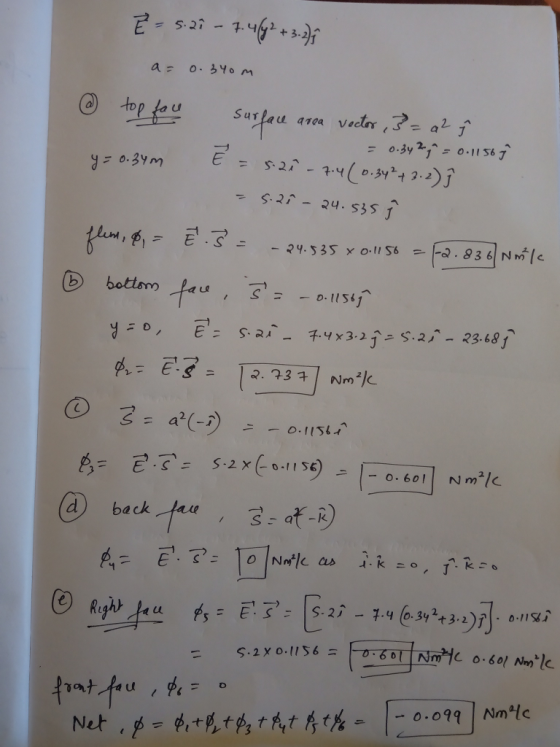 ーブ u , s--D-11511 e) Righha fs: E. 5. Is. 2i-1.ч@sy2t32).), о.,s?