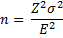 2202 n = E2