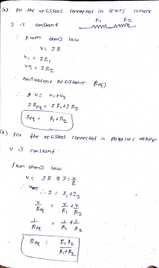 그 2. v iS Con stant /2 2. ei Rea