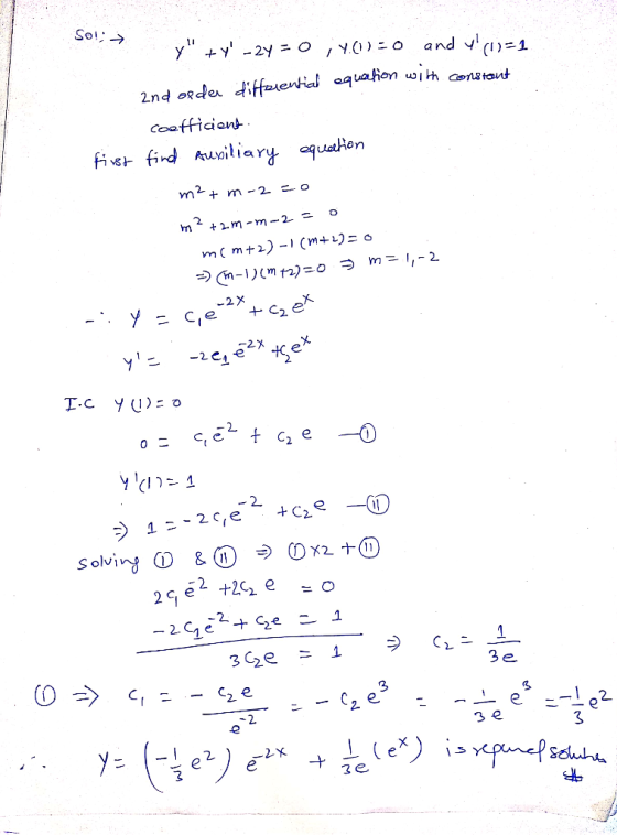 (1)=1 2 21He 2. 2. 2 3e 2. зе 3