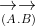 \underset{(A}{\rightarrow}\underset{.B)}{\rightarrow}
