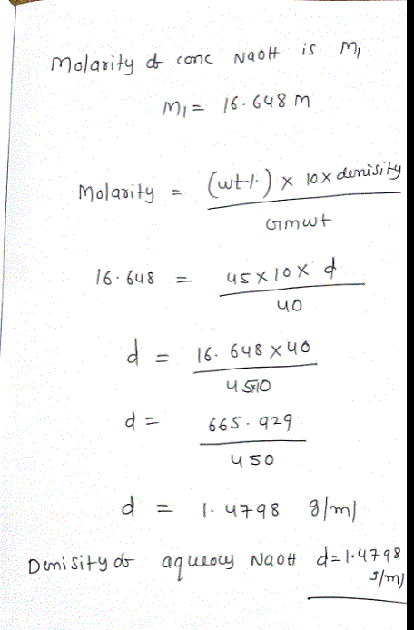 i 16-648M uo 16 648x4 983