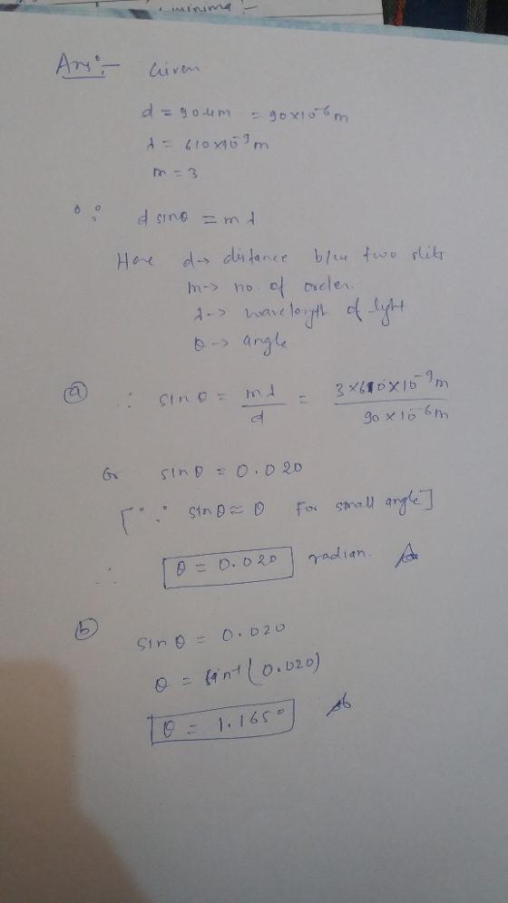 IAAInm AM irm d=go4m -goXIO6m IOK m m 3 Sine m d dl- dutanee bl two rli Her m-> no oCiclen b angle 3 X60XI6M Sin e 90 x 16 6m