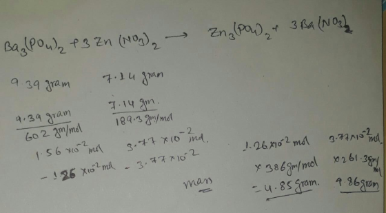 a 39 graw 4 39 aram 2. mar -86