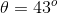 Ꮎ = Ꮞ3°