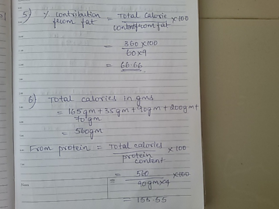 rotal Calonie eom fat 3 60 xtoo -calories in gms protein P -content 500 TS5-55